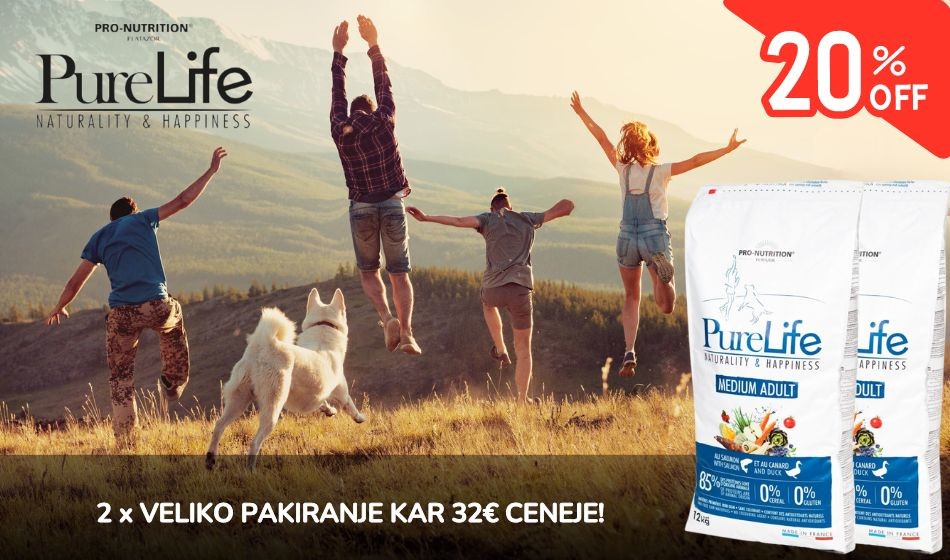 Caroussel-1/Pure-Life-15